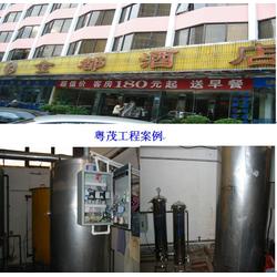 办公家具及酒店家具批发 办公家具及酒店家具供应 办公家具及酒店家具厂家 